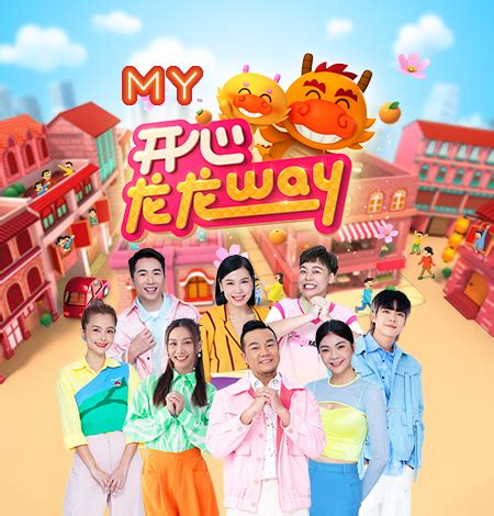 My Midwest casserole is always bland. How do I boost its hearty flavor?