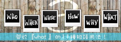 What’s the secret to injecting big flavor into classic Midwest pot roast without dryness?